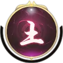 Purple Crystal Orb - purple - Free Download PNG