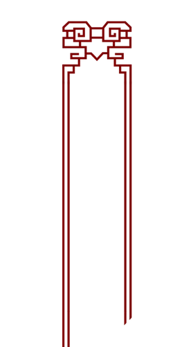 Red Rectangular Prism - geometric shape - Free Download PNG
