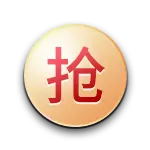 Qiang - circle - Transparent Layer PNG