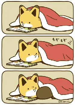 Fox Reading a Book - reading - No Watermark PNG