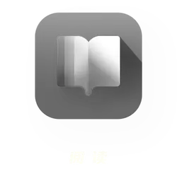 Reading - knowledge - Transparent Background PNG
