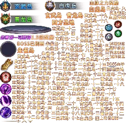 Xuanwu Island - island - Transparent Background PNG
