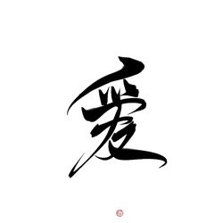 Red Circle Object - decoration - Transparent Layer PNG