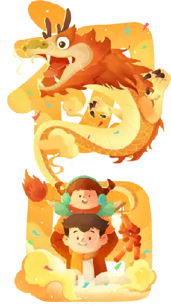 Dragon Dance Kids - happiness - Free PNG