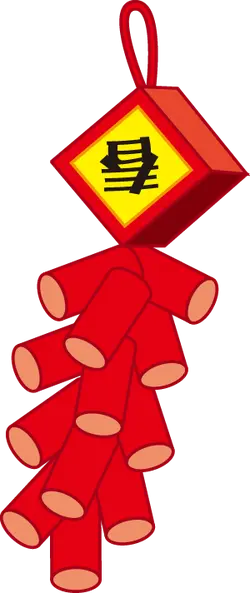 Firecrackers - exploding - New Year - Transparent Layer PNG
