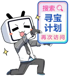 Computer Person - search - High Resolution PNG