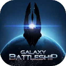 Galaxy Battleship - space - High Resolution PNG