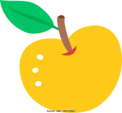 Apple - brown - No Background PNG
