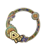 VIP Logo - luxury - PNG