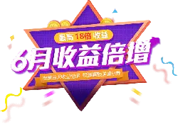 Six-Month Profit Doubling - investment - High Resolution PNG