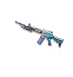 Advanced Warfare Rifle - future - Free Download PNG