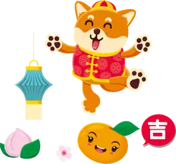 Cartoon Shiba Inu in Red Clothing - lantern - Transparent Layer PNG