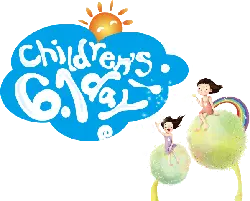Children's Day - sun - Transparent Background PNG