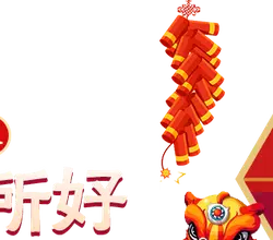 Firecrackers - new year - Fast Download PNG