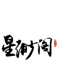 Red Circular Object - nightsky - High Resolution PNG