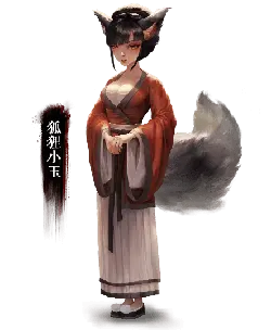 Fox Little Jade - fox - No Watermark PNG