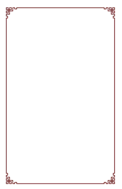 Red Border Black Background - red - PNG