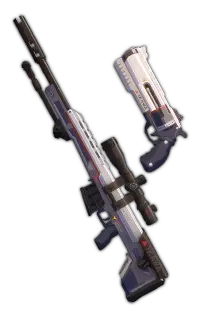Future Rifle - High Quality PNG