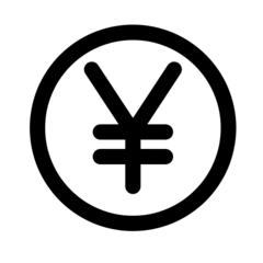nocturnal - Free for Commercial Use PNG - Black Owl - Pic 1