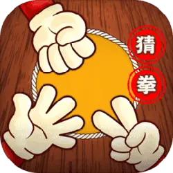 Rock Paper Scissors - interactive - Transparent Background PNG