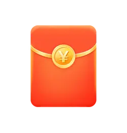 Red Packet - holiday - Free for Commercial Use PNG