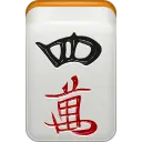 Mahjong Tile - card - High Resolution PNG
