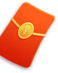 Red Packet - holiday - Designer's Pick PNG