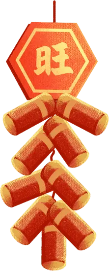 Firecrackers - High Quality PNG