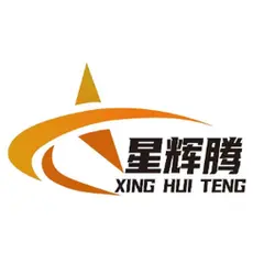 XING HUI TENG - game - Transparent Background PNG