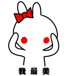 Rabbit斯基 - humorous - cartoon - High Resolution PNG