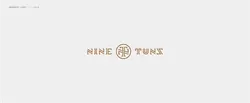 Nine Tuns - music - No Watermark PNG