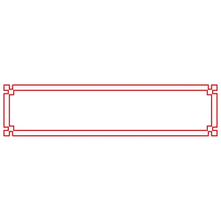 Red Rectangular Border - graphic design - PNG