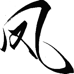Black Butterfly - nature - No Background PNG