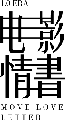 Black Owl - owl - black - High Resolution PNG