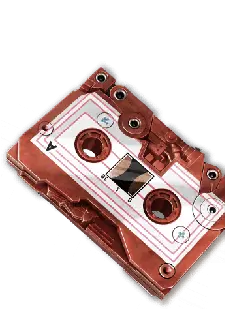 Cassette Tape - Fast Download PNG