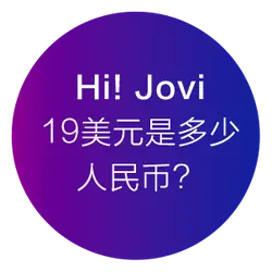 Purple Circle - text - No Background PNG