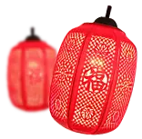 Lantern - festival - Recommended PNG