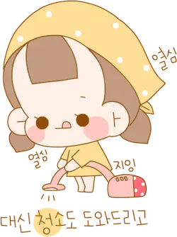 Little Girl in Yellow - little girl - No Background PNG
