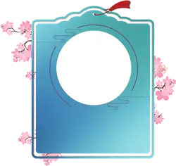 Blue Border Circular Pattern - pattern - Lossless PNG
