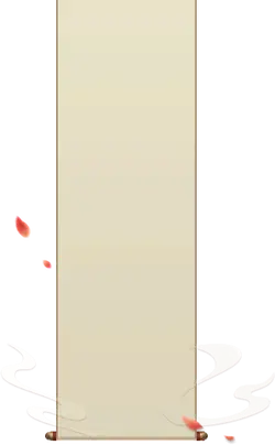 Blank Scroll - traditional - history - PNG