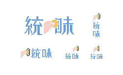 Tongwei - logo - High Resolution PNG