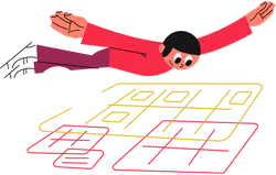 Skydiving Boy - lines - High Resolution PNG