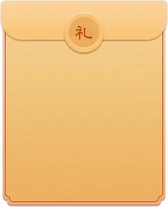 Red Envelope - new year - red envelope - Free PNG