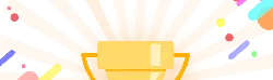 Cup - PNG