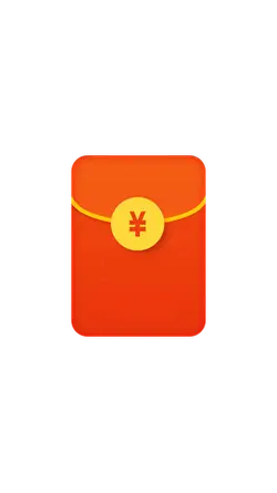 Red Packet - Highly Rated PNG - Transparent Background PNG