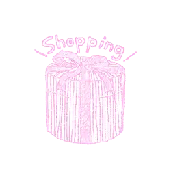 Shopping Gift Box - gift - No Watermark PNG