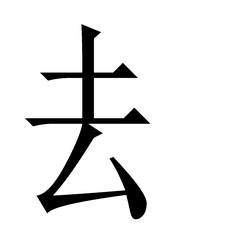 night hunter - Black Owl - Transparent Background PNG - Pic 5