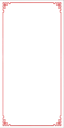 Red Border Black Background - red - Free PNG
