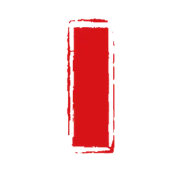 Red Rectangle - shape - red - High Resolution PNG