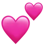 Pink Heart Emoji - High Resolution PNG